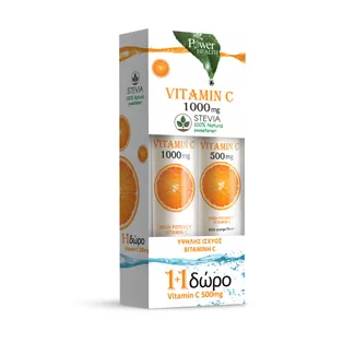 Vitamine C Nutrisante