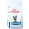 Image 1 Pour Royal Canin® Veterinary Diet Feline Hypoallergenic Chat 4,5kg