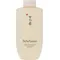 Image 1 Pour Sulwhasoo Skin Care Huile démaquillante douce 200ml