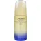 Image 1 Pour Shiseido Day And Night Creams Vital-Perfection : Émulsion vivifiante et raffermissante SPF30 75 ml / 2,5 oz liq.