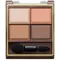 Image 1 Pour EXCEL - Skinny Rich Shadow - 4.3g - SR05 Warm Brown