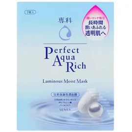 Shiseido - Senka Perfect Aqua Rich Luminous Moist Facial Masque - 7pcs