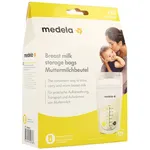 Medela Sachets de conservation pour lait maternel 180ml