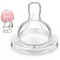 Image 1 Pour Avent Anti-colic tétines silicone variable +3 mois