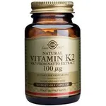 Solgar Vitamine K-2 100mcg