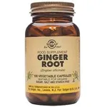 Solgar Ginger root
