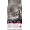 Image 1 Pour Purina Proplan Delicate chats
