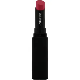 Shiseido VisionAiry Gel Lipstick No 204 Scarlet Rush