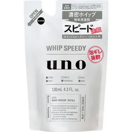 Shiseido - Uno Recharge de nettoyant moussant pour le visage Whip...
