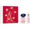 Image 1 Pour Armani Christmas 2022 My Way Eau de Parfum Spray 50ml Coffret Cadeau