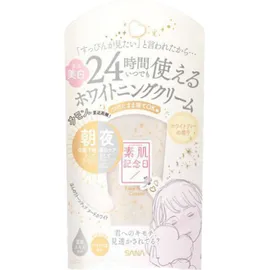 SANA - Sana Bare Suhada Kinenbi Whitening Fake Nude Cream - 30g