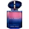 Image 1 Pour Armani My Way Parfum Rechargeable Spray 50ml