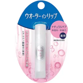 Shiseido - Water In Lip Medicinal Stick NF N (Soins naturels sans...