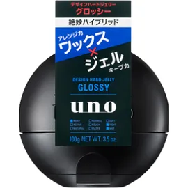 Shiseido - Uno Design Gelée Dur Brillant - 100g